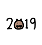 2019年・今年のスタンプ（個別スタンプ：3）
