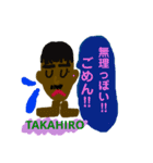 2018/たかちゃんスタンプ（個別スタンプ：3）