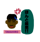 2018/たかちゃんスタンプ（個別スタンプ：4）