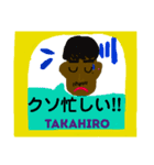 2018/たかちゃんスタンプ（個別スタンプ：7）