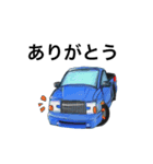 アメ車風ピックアップトラックの日常（個別スタンプ：1）