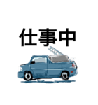 アメ車風ピックアップトラックの日常（個別スタンプ：4）