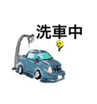 アメ車風ピックアップトラックの日常（個別スタンプ：9）