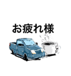 アメ車風ピックアップトラックの日常（個別スタンプ：12）