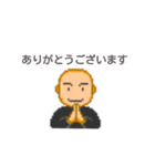 小さな ぼう（個別スタンプ：1）