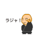小さな ぼう（個別スタンプ：4）