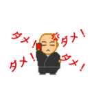 小さな ぼう（個別スタンプ：6）