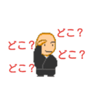 小さな ぼう（個別スタンプ：9）