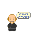 小さな ぼう（個別スタンプ：22）
