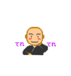 小さな ぼう（個別スタンプ：28）