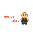 小さな ぼう（個別スタンプ：33）