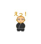 小さな ぼう（個別スタンプ：38）