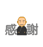 小さな ぼう（個別スタンプ：40）