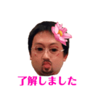 あらコーVer.2（個別スタンプ：2）