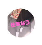 ria28（個別スタンプ：5）