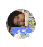 ria28（個別スタンプ：7）
