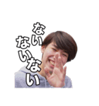 ラジオボーイズスタンプ（個別スタンプ：4）