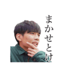 ラジオボーイズスタンプ（個別スタンプ：7）
