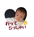 みなとんスタンプ第二弾（個別スタンプ：2）