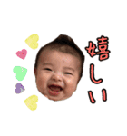 みなとんスタンプ第二弾（個別スタンプ：13）