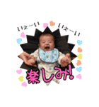 みなとんスタンプ第二弾（個別スタンプ：14）