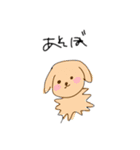 雑なあにまるくんたち（個別スタンプ：4）