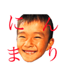 奥田家の人々（個別スタンプ：1）