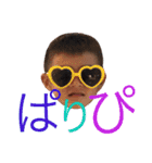 奥田家の人々（個別スタンプ：3）