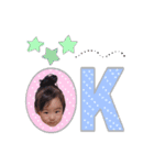 姉妹すたんぷ⠒̫⃝（個別スタンプ：1）