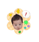 姉妹すたんぷ⠒̫⃝（個別スタンプ：7）