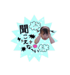 姉妹すたんぷ⠒̫⃝（個別スタンプ：9）