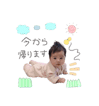 姉妹すたんぷ⠒̫⃝（個別スタンプ：12）