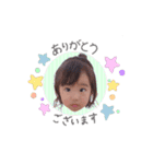 姉妹すたんぷ⠒̫⃝（個別スタンプ：13）