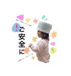 姉妹すたんぷ⠒̫⃝（個別スタンプ：14）
