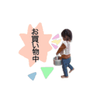 姉妹すたんぷ⠒̫⃝（個別スタンプ：16）
