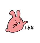 見下すうさぎ（個別スタンプ：3）