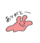 見下すうさぎ（個別スタンプ：6）