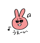 見下すうさぎ（個別スタンプ：7）