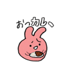 見下すうさぎ（個別スタンプ：9）