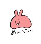 見下すうさぎ（個別スタンプ：12）