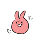 見下すうさぎ（個別スタンプ：14）