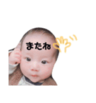 れんれんとラブリ（個別スタンプ：4）