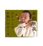 地球に舞い降りたゆうり（個別スタンプ：5）