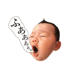 地球に舞い降りたゆうり（個別スタンプ：7）