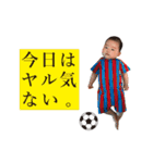 地球に舞い降りたゆうり（個別スタンプ：15）