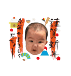 地球に舞い降りたゆうり（個別スタンプ：31）