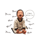 地球に舞い降りたゆうり（個別スタンプ：39）