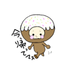 おかしなお菓子（個別スタンプ：3）