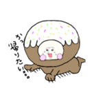 おかしなお菓子（個別スタンプ：4）