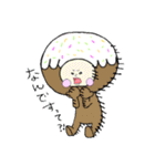 おかしなお菓子（個別スタンプ：9）